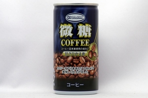 D2オリジナル微糖コーヒー