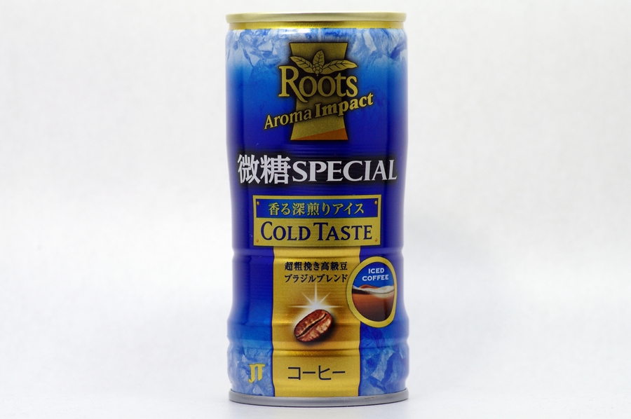 Roots アロマインパクト 微糖SPECIAL COLD TASTE