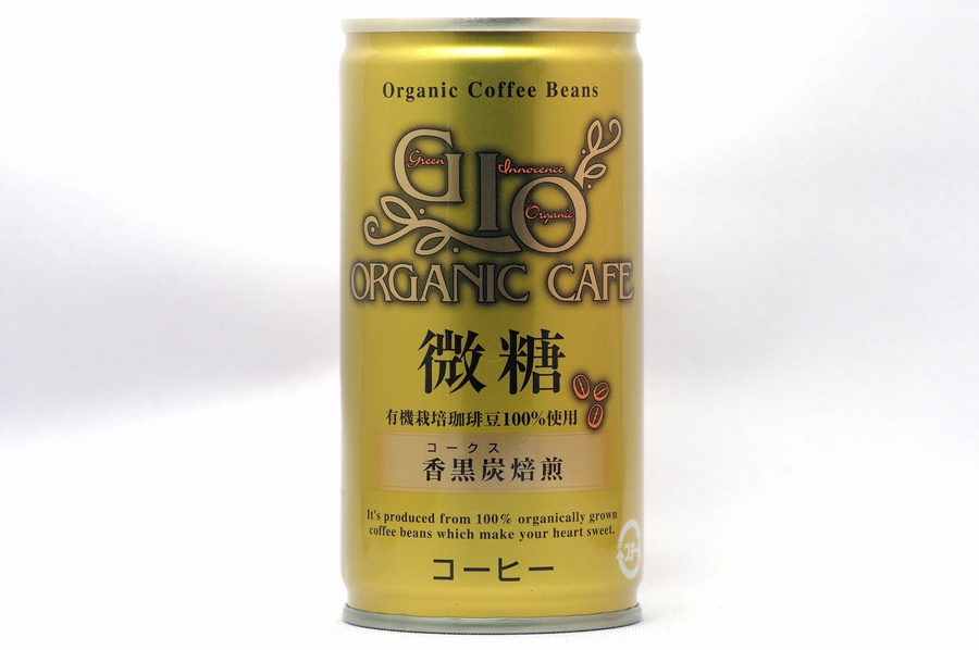 ジオ オーガニック カフェ（GIO ORGANIC CAFE） 微糖