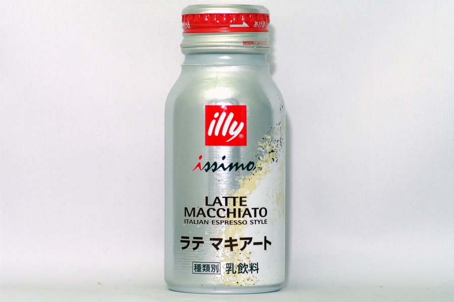 illy issimo　ラテ マキアート