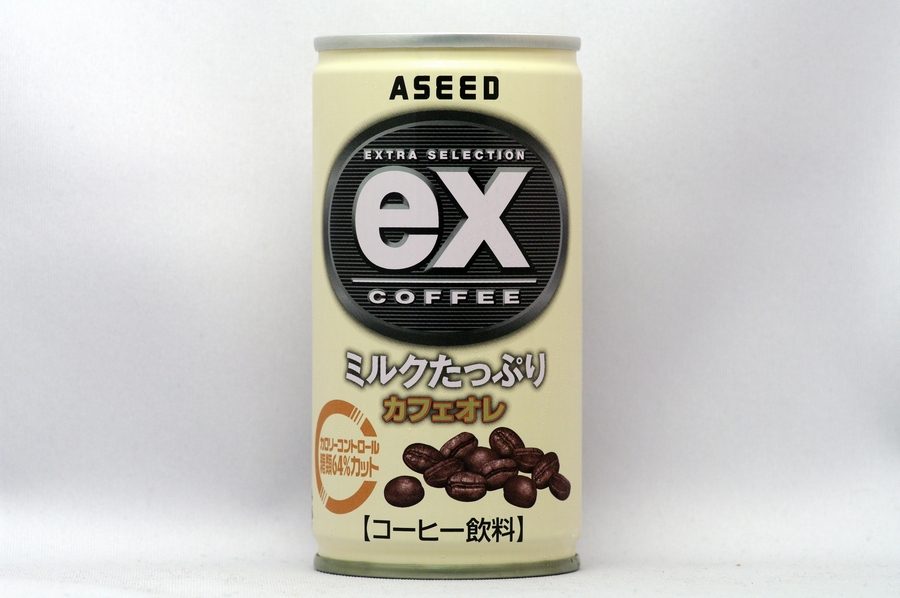 ASEED ex COFFEE カフェオレ