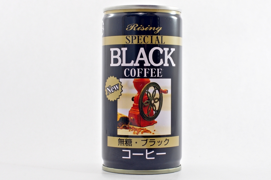 Rising スペシャルブラックコーヒー 2014年11月