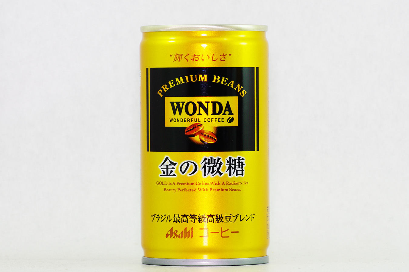 WONDA 金の微糖 165g缶 2016年5月