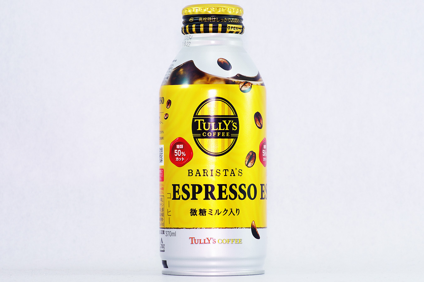 TULLY'S COFFEE BARISTA'S ESPRESSO 2016年10月