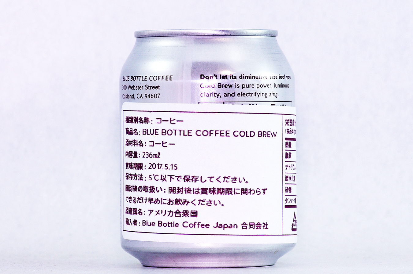 BLUE BOTTLE COFFEE COLD BREW 裏面 2017年3月