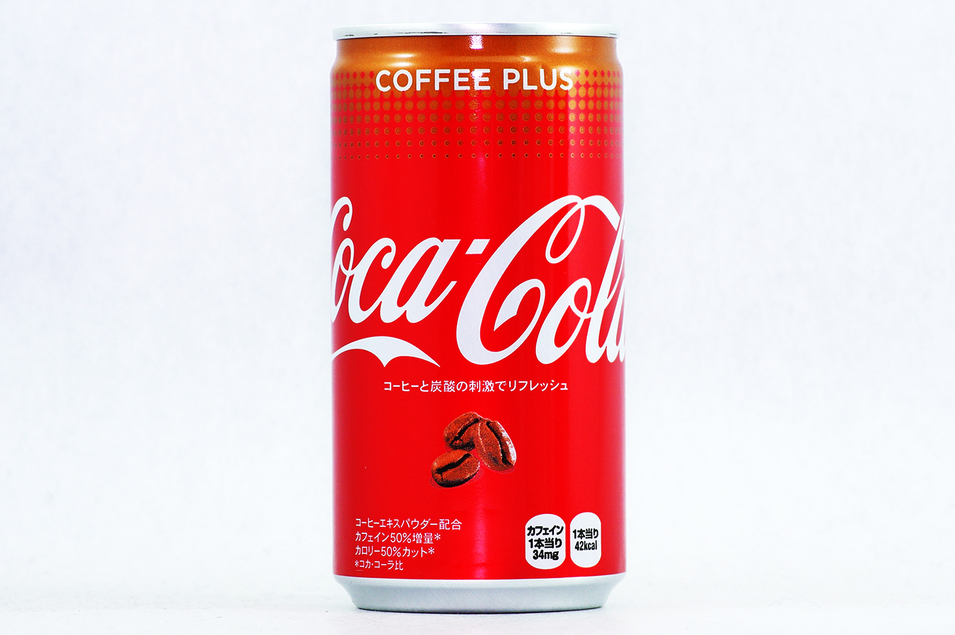 コカ・コーラ コーヒー プラス 2017年9月