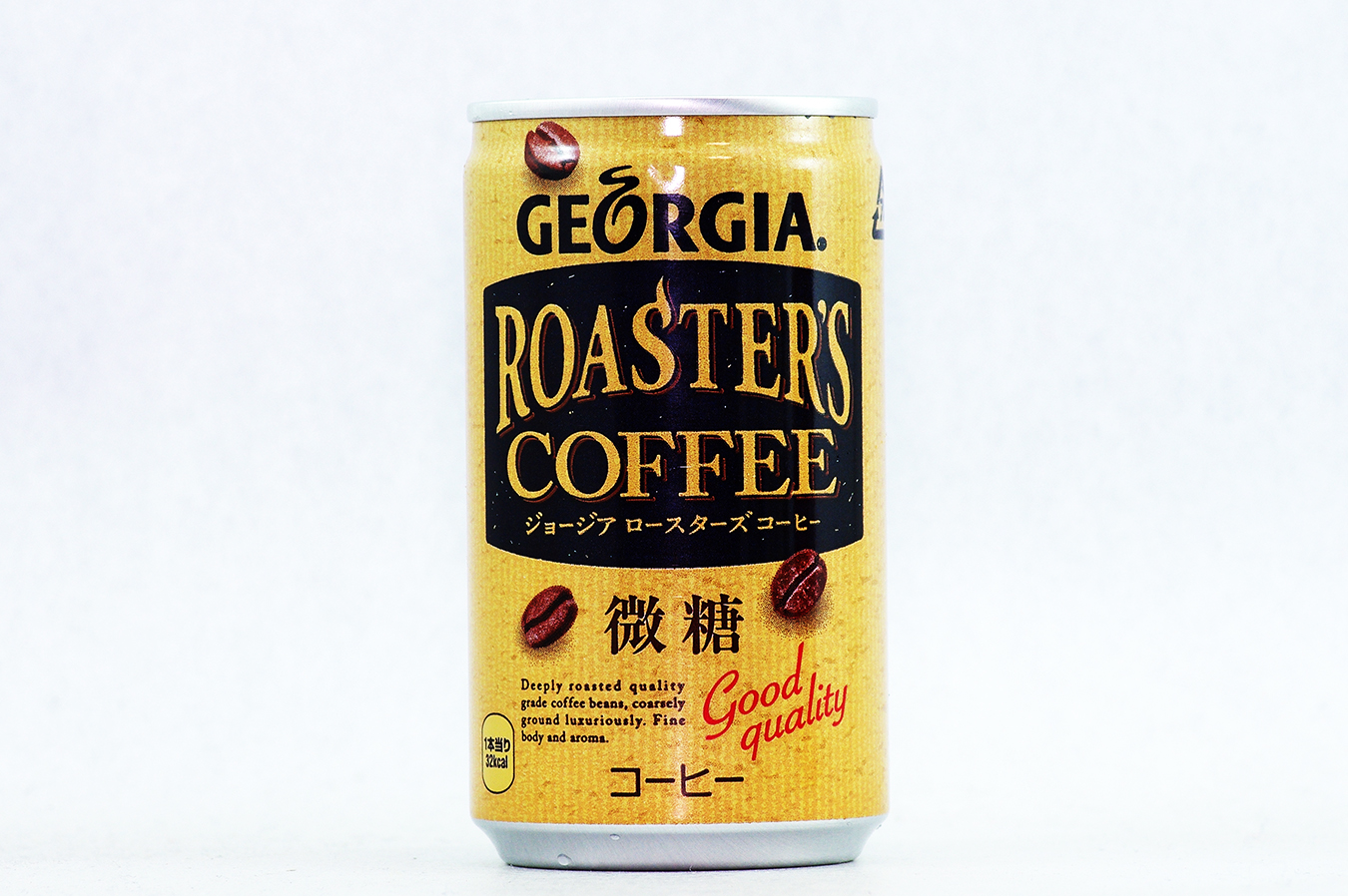 GEORGIA ロースターズコーヒー 2017年9月