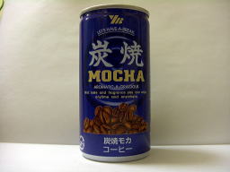 ヤマザキ炭焼モカコーヒー