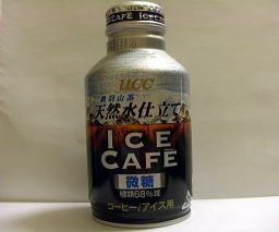 UCC奥羽山系天然水仕立てアイスコーヒー微糖（アイス用）