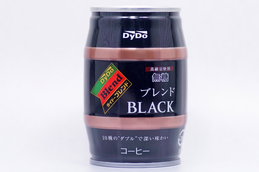 ブレンド BLACK 樽缶