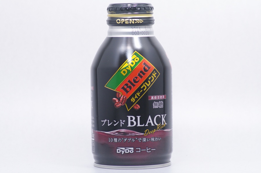 ブレンド BLACK 275gボトル缶