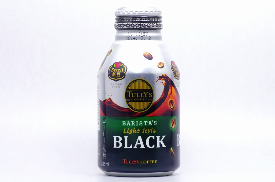 TULLY'S COFFEE BARISTA'S ライトスタイル ブラック
