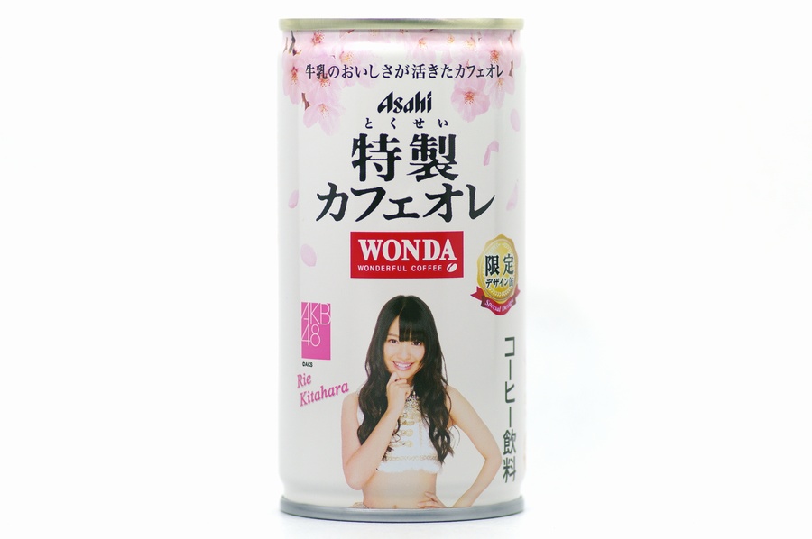 WONDA 特製カフェオレ AKB48デザイン缶 北原里英1