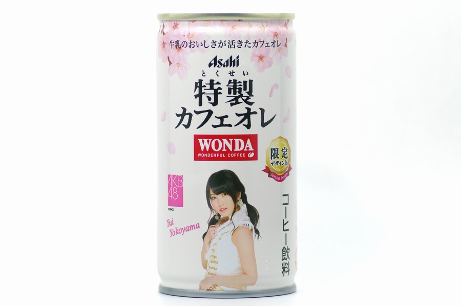 WONDA 特製カフェオレ AKB48デザイン缶 横山由依1