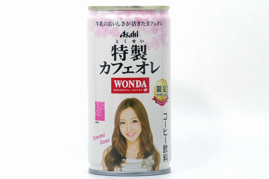 WONDA 特製カフェオレ AKB48デザイン缶 板野友美2
