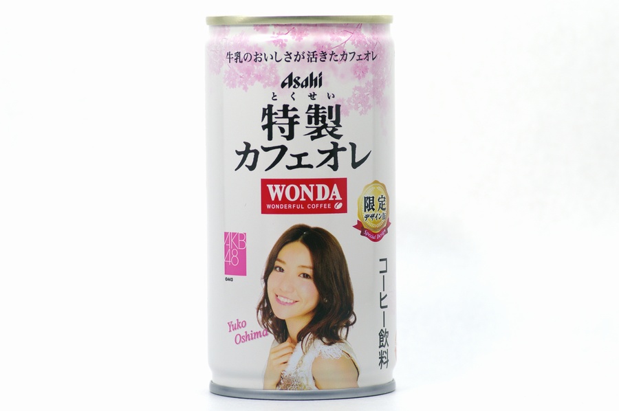 WONDA 特製カフェオレ AKB48デザイン缶 大島優子2