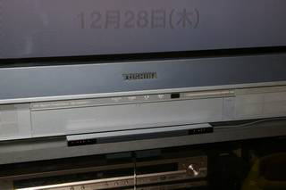 Wiiのセンサーバー