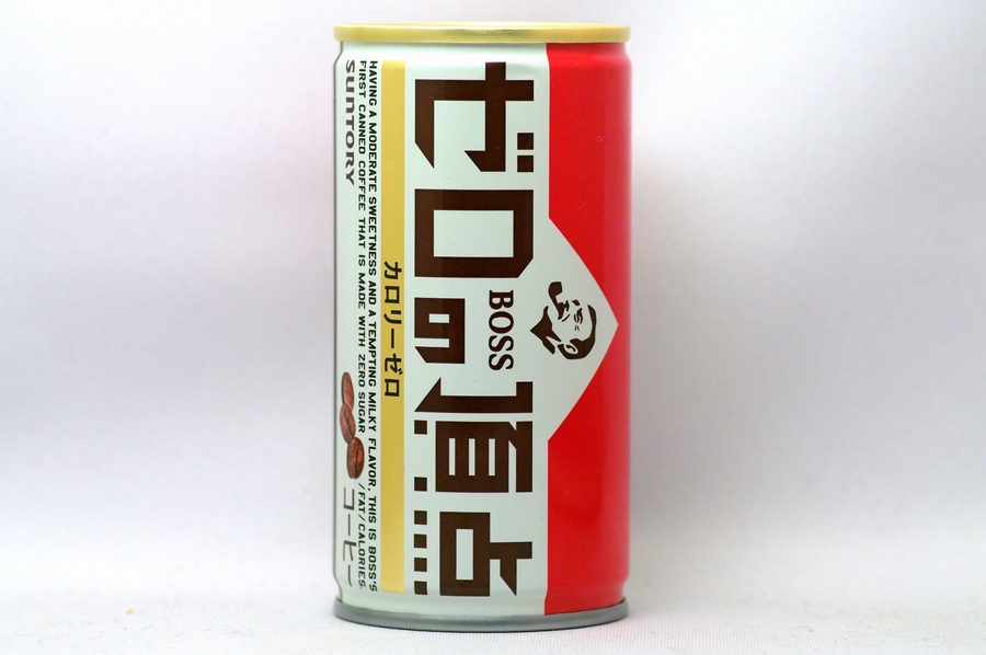 モバイル缶コーヒーマニア サントリーフーズ株式会社 No 11