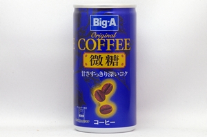 オリジナルコーヒー 微糖