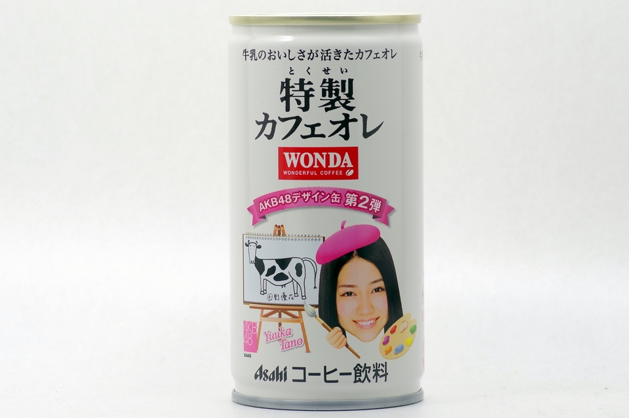 WONDA 特製カフェオレ ＡＫＢ４８デザイン缶第2弾  田野優花 桃