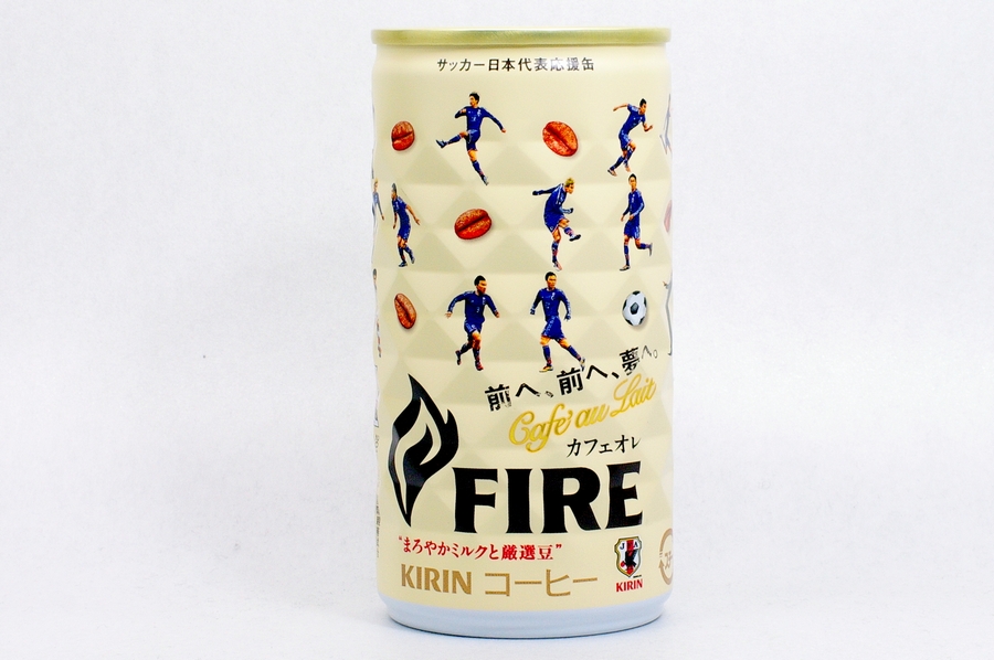 FIRE カフェオレ サッカー日本代表応援缶
