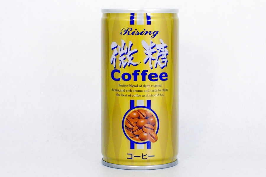 Rising 微糖コーヒー 2014_3