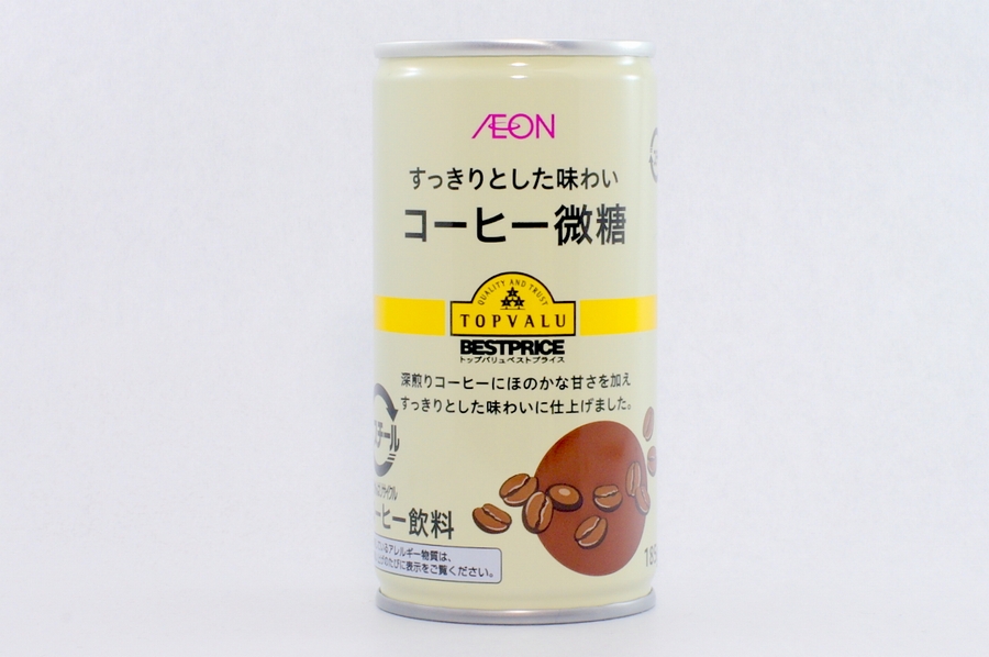 缶コーヒーマニア イオン株式会社