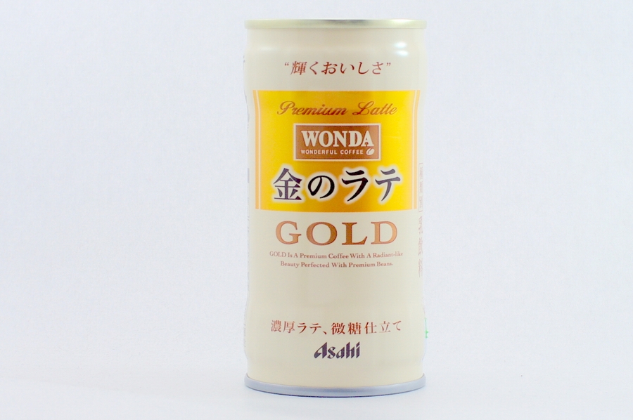 WONDA 金のラテ 異型缶 2014年10月