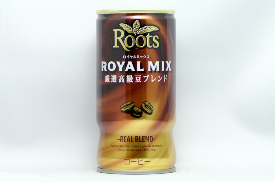 Roots ロイヤルミックス