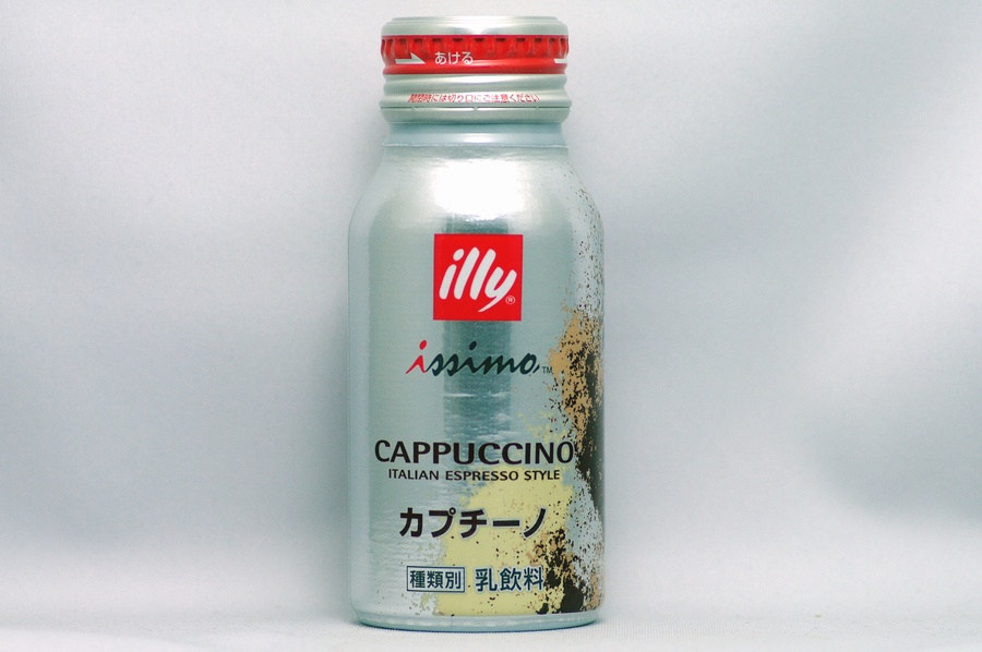 illy issimo カプチーノ