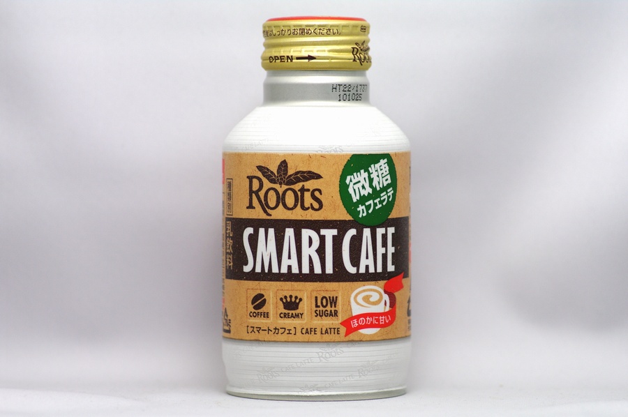 Roots スマートカフェ