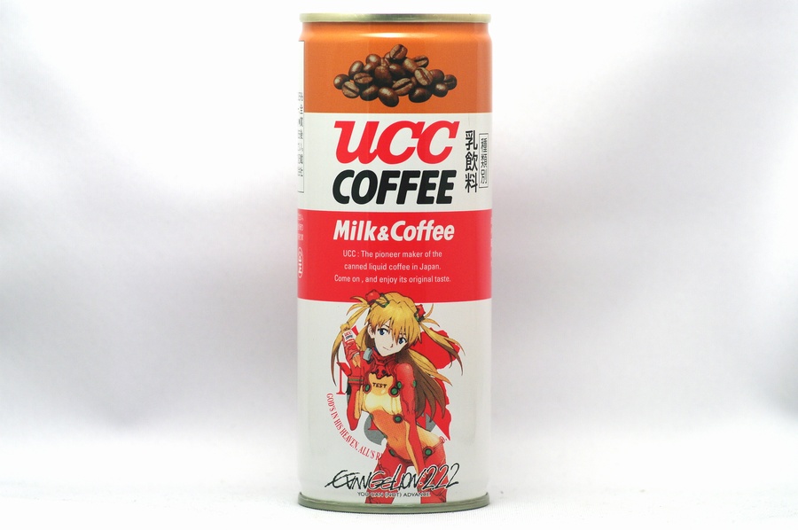 UCCコーヒー ミルク＆コーヒー エヴァンゲリヲン Blu-ray&DVD発売記念缶（式波・アスカ・ラングレー）