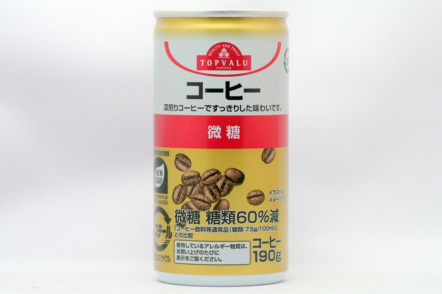 缶コーヒーマニア イオン株式会社