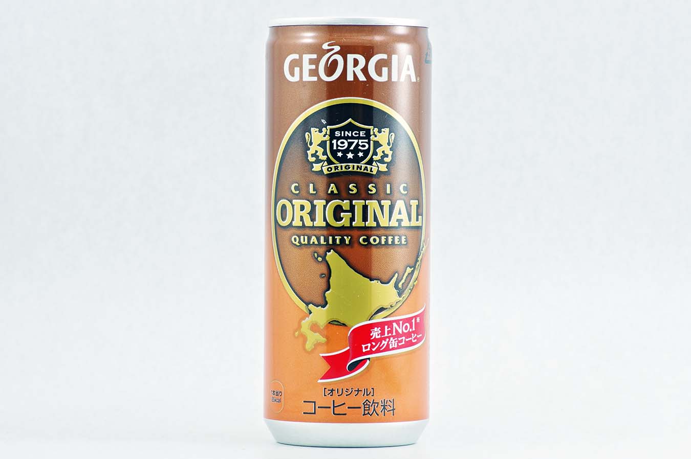 GEORGIA オリジナル北海道デザイン アルミ缶 2015年5月