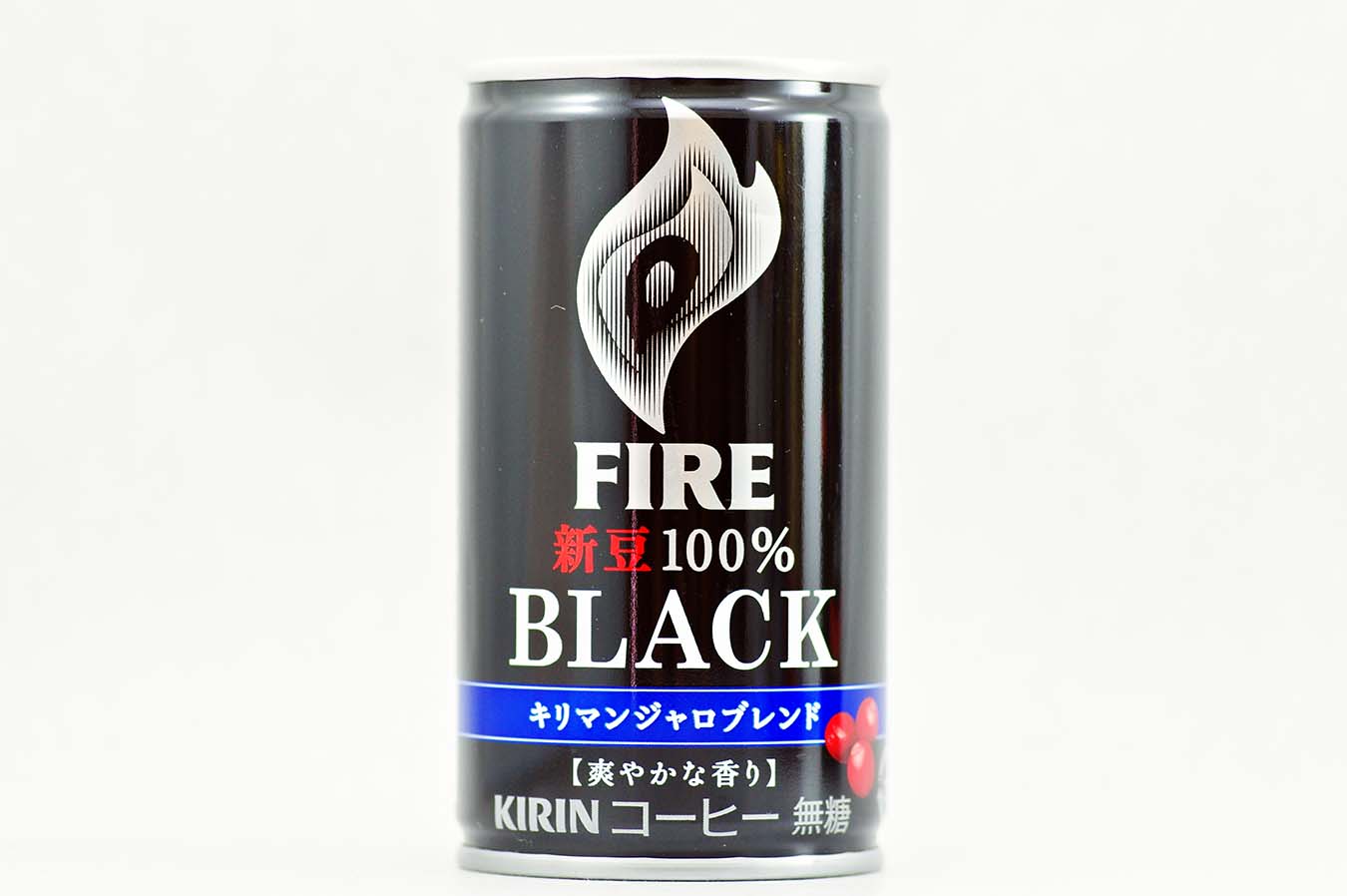 FIRE 新豆100％ブラック＜キリマンジャロブレンド＞ 165g缶 2015年10月