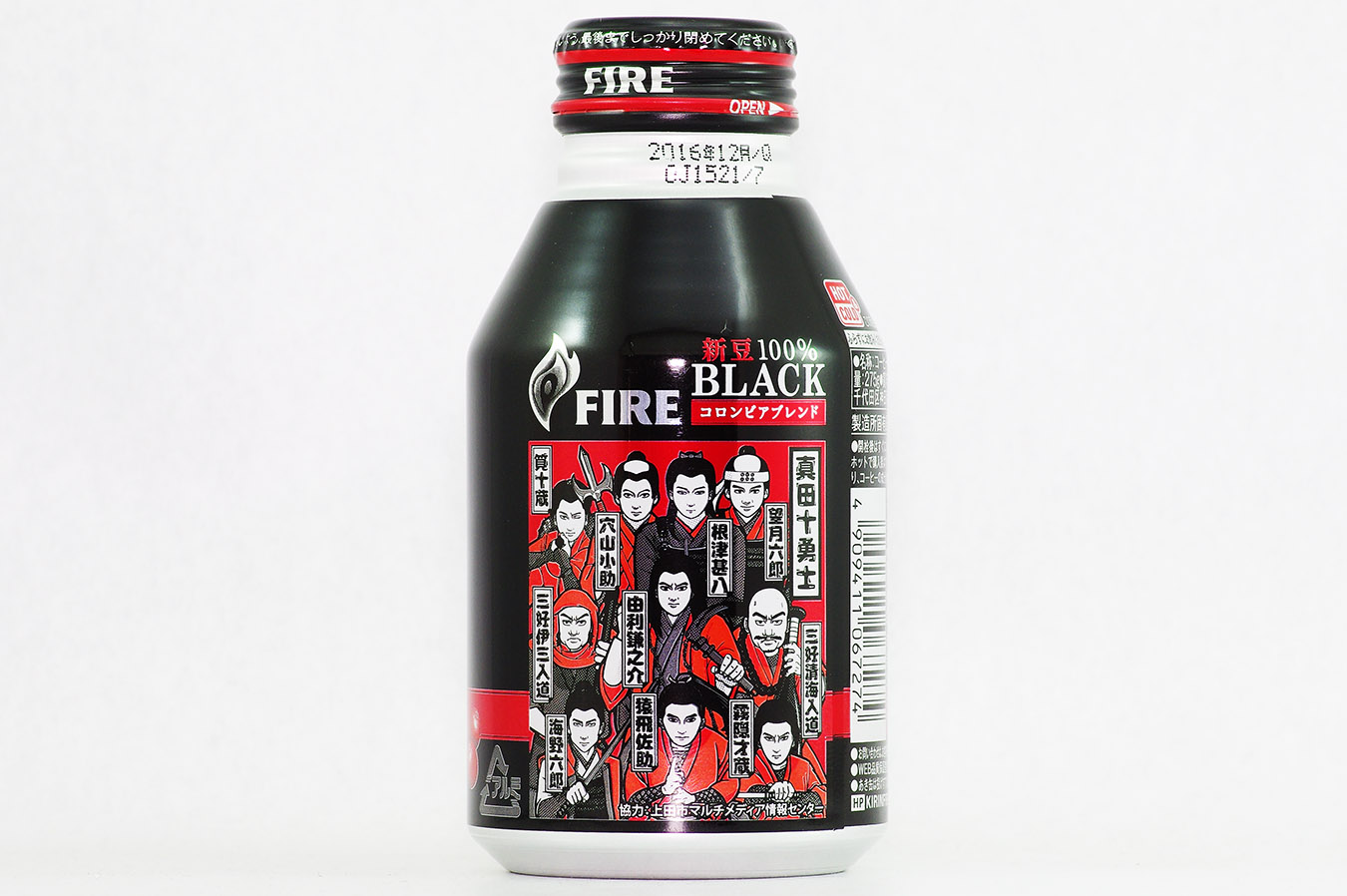 FIRE 新豆100％ブラック＜コロンビアブレンド＞ 真田十勇士デザイン缶 裏面 2016年2月