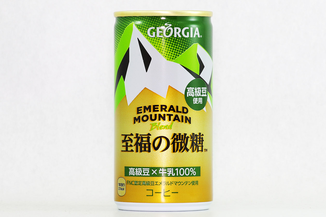 GEORGIA エメラルドマウンテンブレンド 至福の微糖 スチール缶 2016年2月