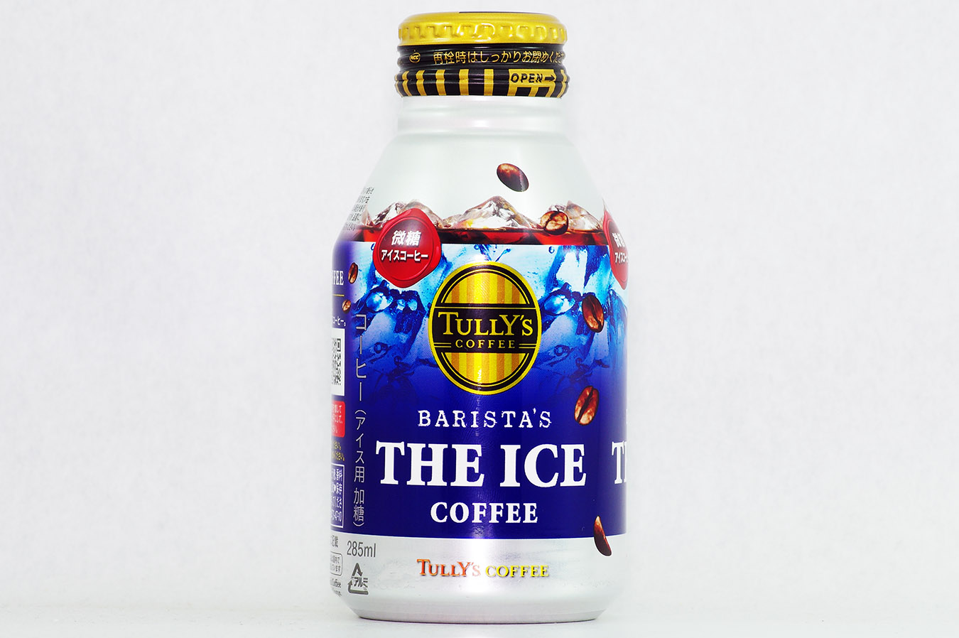 TULLY'S COFFEE BARISTA'S THE ICE COFFEE 2016年3月