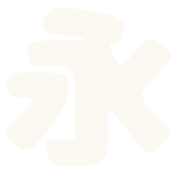 nagata_logo