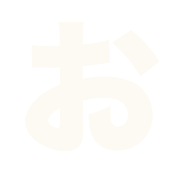 omake_logo