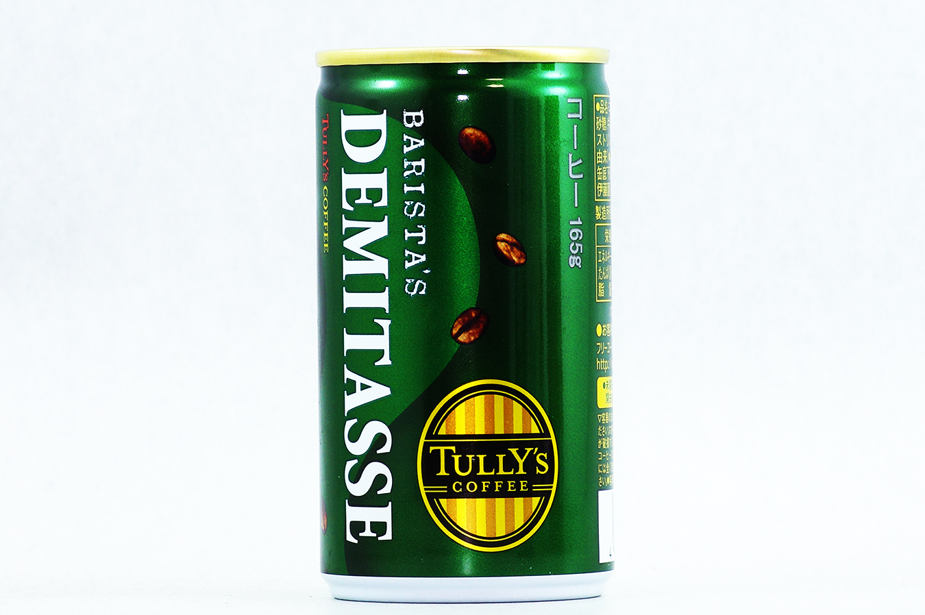 TULLY'S COFFEE BARISTA'S DEMITASSE 2017年9月