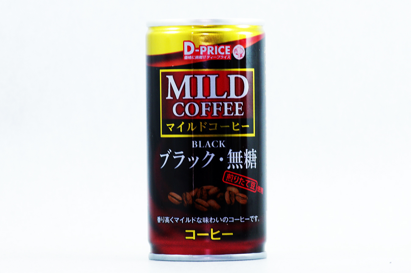 D-PRICE マイルドコーヒー ブラック・無糖