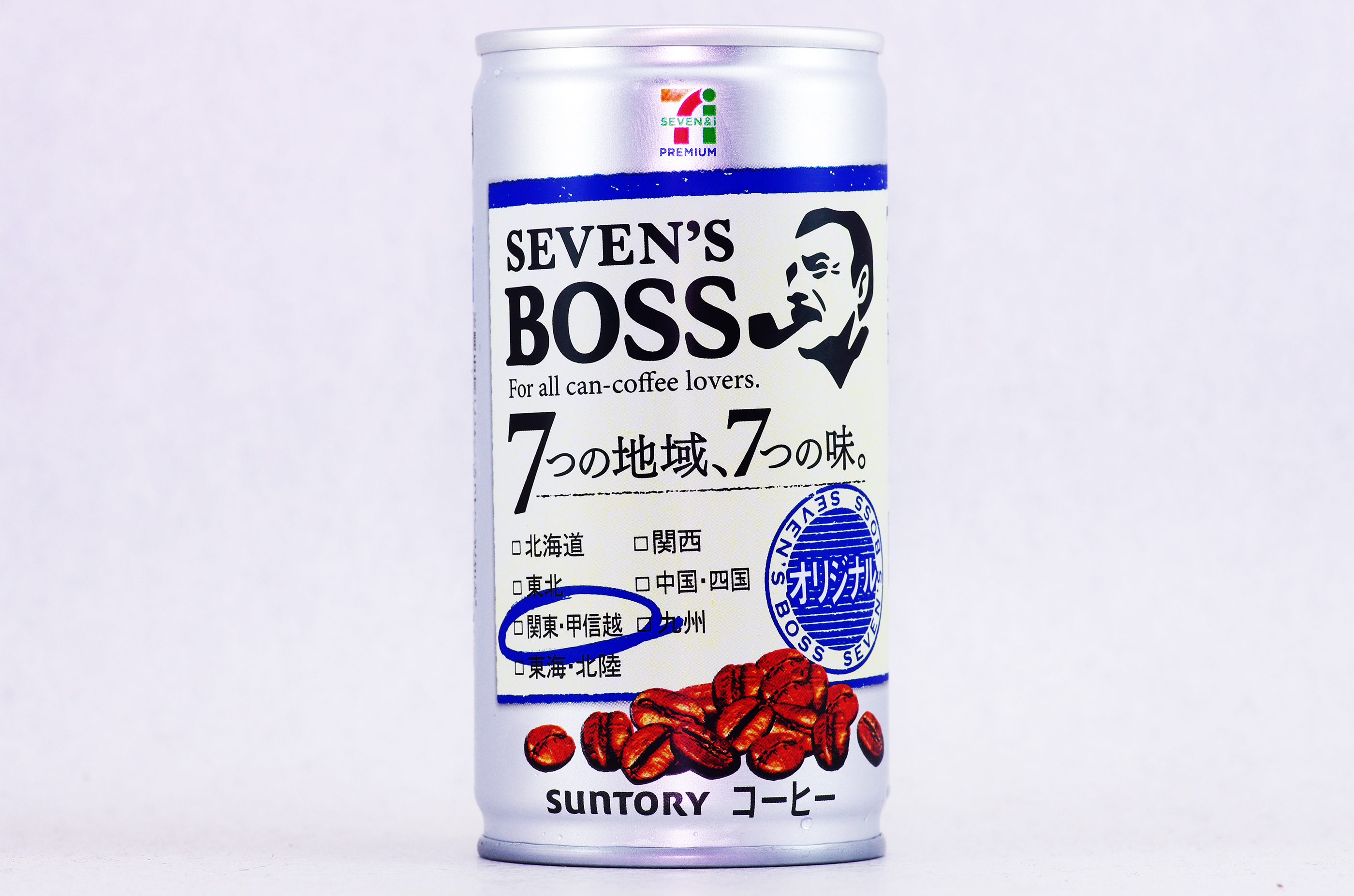 SEVEN'S BOSS オリジナル 関東・甲信越限定 2018年10月