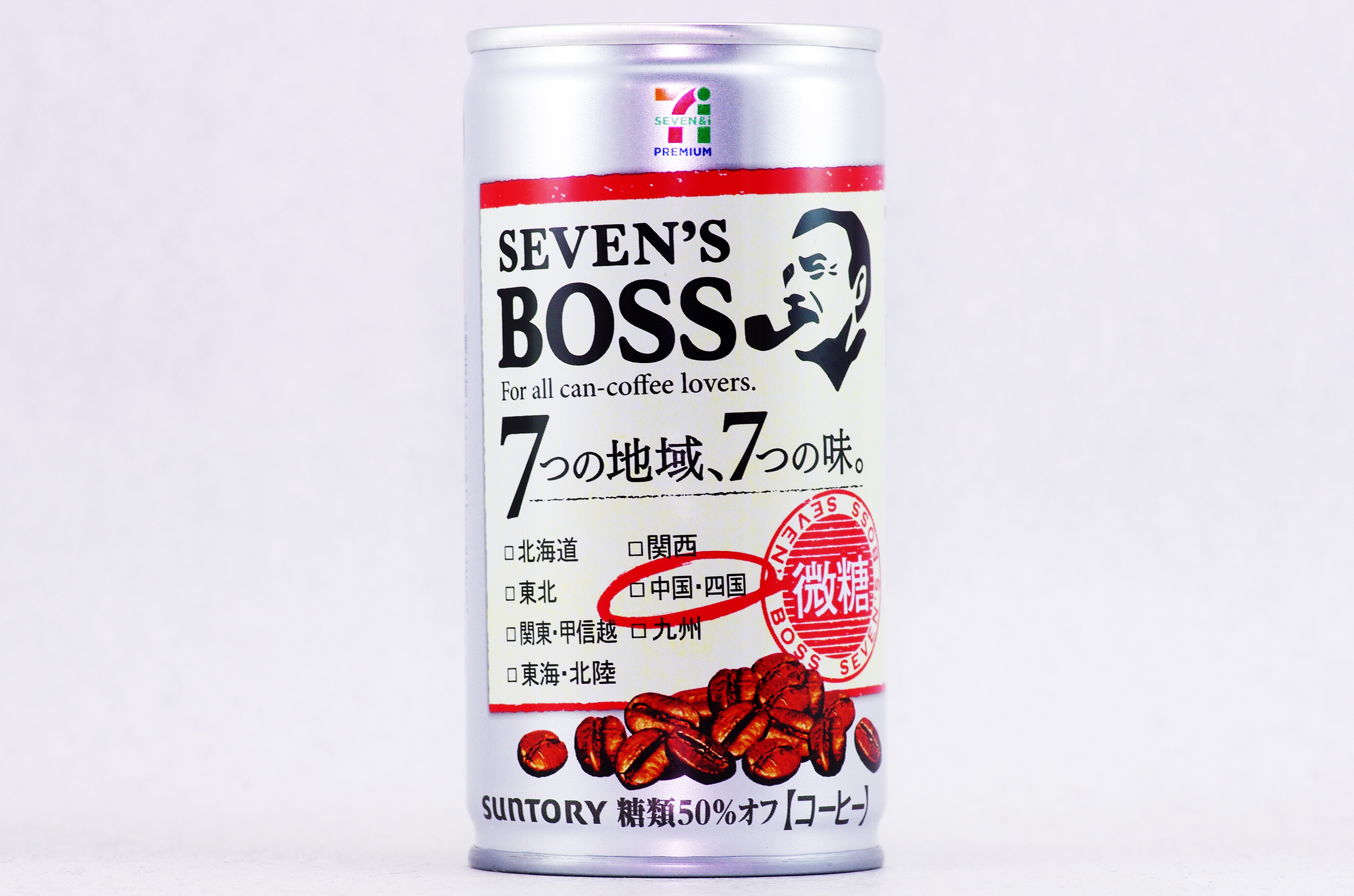 SEVEN'S BOSS 微糖 中国・四国限定 2018年10月