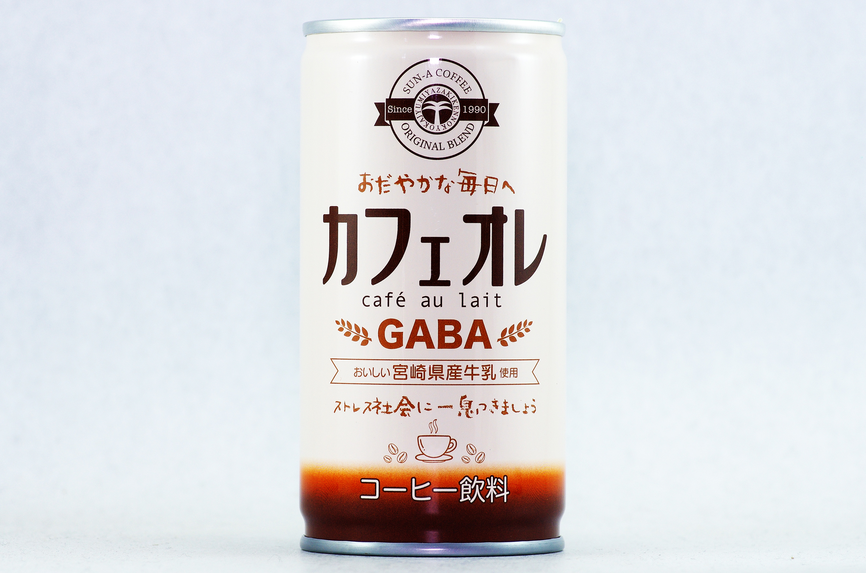 缶コーヒーマニア 宮崎県農協果汁株式会社